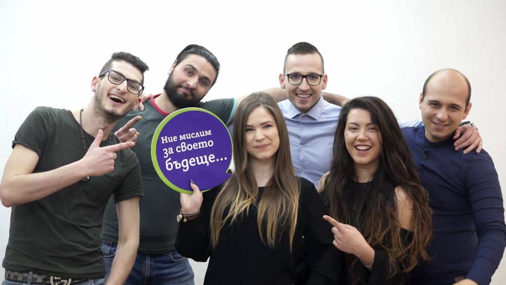 Bulgarien, Inklusion für Kinder und Jugendliche mit Hörbehinderungen